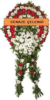Cenaze çelenk modelleri  İstanbul Taksim çiçek satışı 